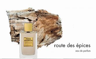 Click image for larger version

Name:	route-des-epices.jpg
Views:	483
Size:	186.5 KB
ID:	9138