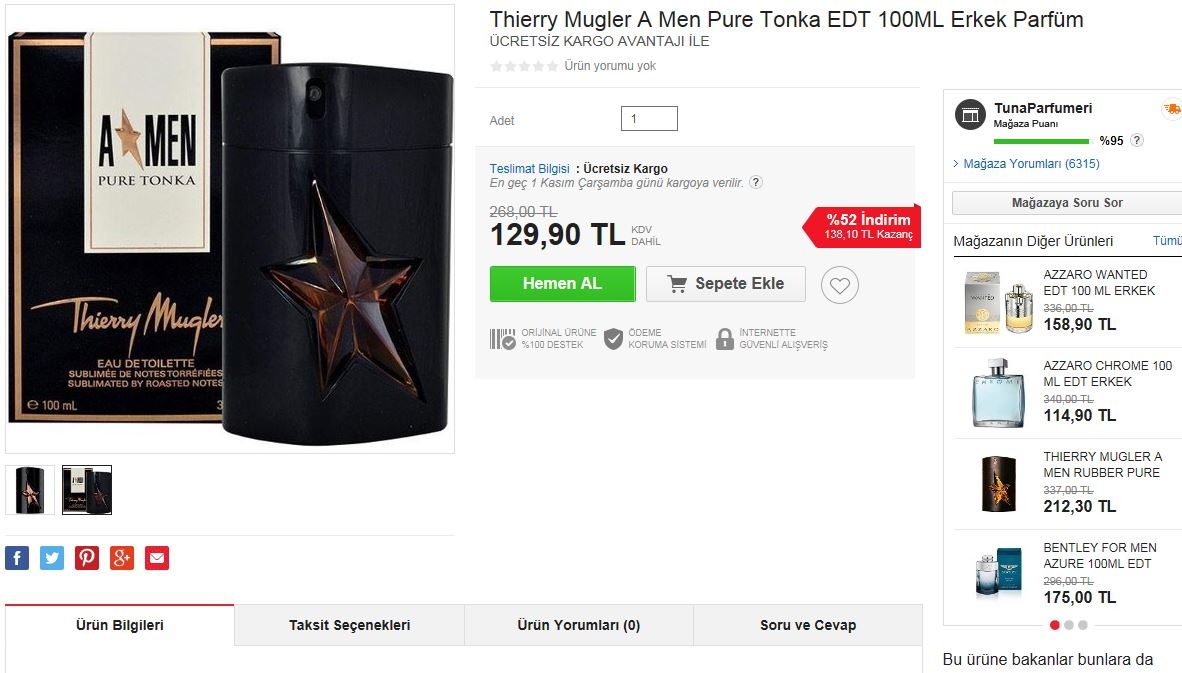 Click image for larger version

Name:	Thierry Mugler - Pure Tonka.JPG
Views:	78
Size:	276.8 KB
ID:	49944